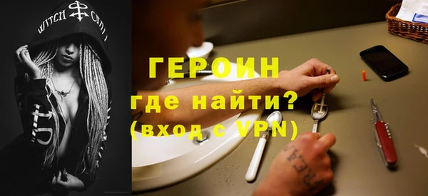 метадон Алзамай
